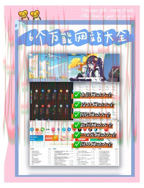 亚游官方链接官方网站入口 亚游官方链接官方网站入口