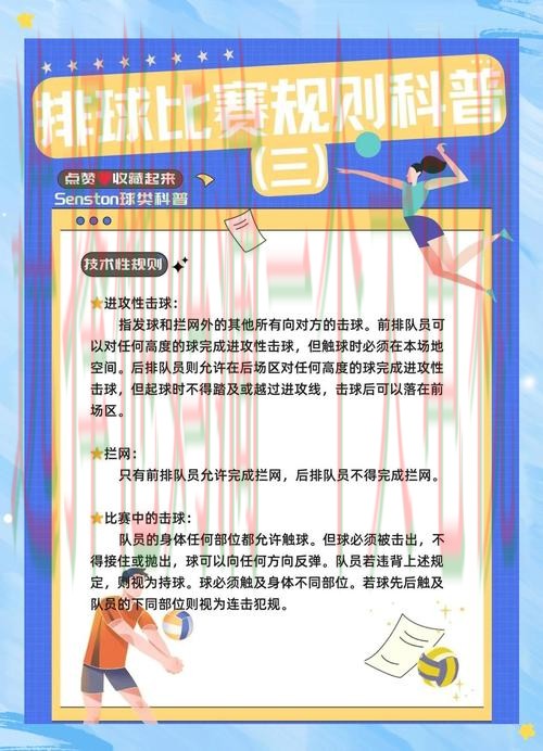 详解亚博体育官方链接功能和使用技巧 详解亚博体育官方链接功能和使用技巧