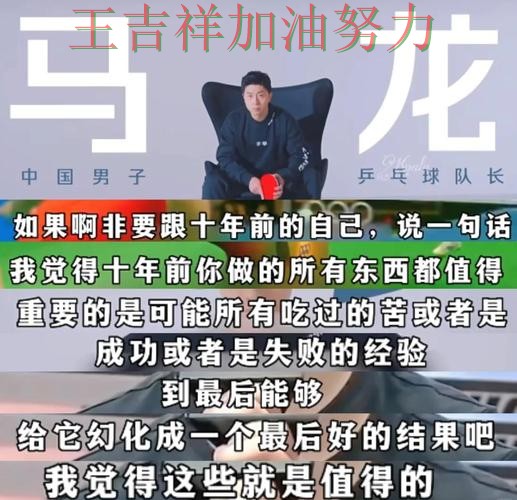马龙在西甲中关键助攻改写比赛走势 使竞争形势愈发激烈 马龙在西甲中关键助攻改写比赛走势 使竞争形势愈发激烈